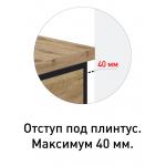 Тумба металлическая / ЛДСП LOFT Fantasy со столешницей (Дуб кр. зол.), с выдвиж. ящ. 600*600*800, 2 полки (Дуб кр. зол.) - Изображение 2