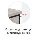 К-т: Тумба металл / ЛДСП LOFT Fantasy со столешницей метрополитан 800*600*800, 1п. (Бетон); мойка врез. иск. гранит; смеситель - Изображение 5