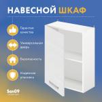 Шкаф настенный кухонный с полкой «Стиль» 500*300*720 бодега белая - Изображение 3