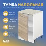 Тумба кухонная напольная со столешницей «Стиль» 500*600*850 дуб сонома, столешница мрамор - Изображение 7