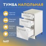 Тумба кухонная напольная со столешницей, 3 выдв. ящика, «Стиль» 400*600*850 мрамор, стол. мрамор - Изображение 14
