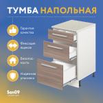 Тумба кухонная напольная со столешницей, 3 выдв. ящика, «Стиль» 400*600*850 ясень шимо темный, стол. мрамор - Изображение 15