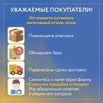 Шкаф-пенал для кухни с выдвижным ящиком «Стиль» 400*585*2130, бодега белая - Изображение 10