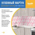 Кухонный фартук (стеновая панель) «Пионы», 3000 мм - Изображение 7