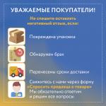 Тумба кухонная напольная со столешницей «Стиль» 500*600*850 бодега белая, столешница мрамор - Изображение 8