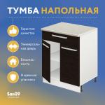 Тумба кухонная напольная со столешницей мрамор, с выдвижным ящиком «Стиль» 600*600*850 (венге) - Изображение 15