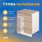 Тумба кухонная напольная со столешницей модена, с выдвижным ящиком «Стиль» 600*600*850 (дуб сонома) - Изображение 14