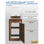 Дачный умывальник ЛАЙТ. Мойка: пластик. Нагреватель воды. Бак: 22 л. Антик медь - Изображение 7