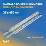 Тумба для духового шкафа cо столешницей «Стиль» 600*600*850 (бодега белая), столешница модена - Изображение 9
