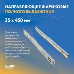 Тумба для духового шкафа cо столешницей «Стиль» 600*600*850 (бодега белая), столешница модена - Изображение 10