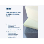 Матрас 200*090 BALANCE Practice Anatomic - Изображение 4