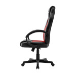 Игровое кресло Трон, цвет красный - Изображение 7