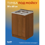 Комплект для кухни: Тумба - подстолье Эконом 50х60, дуб (комплект: мойка, смеситель, гофрированный отвод, крепления) - Изображение 16