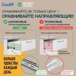 Тумба кухонная напольная со столешницей, с выдвижным ящиком Классик 600*600*850 бук - Изображение 11