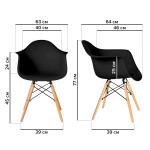 Комплект кухонных стульев Ergozen Eames DAW Pro 2 шт - Изображение 8