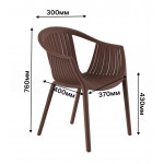 Стул ESCALATE (коричневый) PP0004BR - Изображение 5