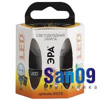 Лампа LED светодиодная GU10 "ЭРА" MR16 (220В.) 6/50 Вт. 2700к