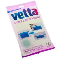 Пакет вакуумный VETTA 90х40х100 см арт. BL-6004