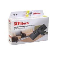 Щетка универсальная FILTERO FTN02