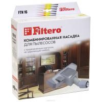 Щетка универсальная FILTERO FTN16
