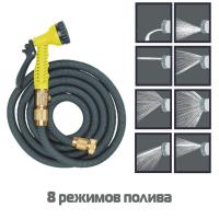 Шланг поливочный растягивающийся INBLOOM 7,5 м латекс, полиэстер, латунь