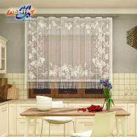 Занавеска для кухни, 11С6470-Г50, цвет белый 1,7 м х 1,45 м