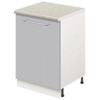 Тумба кухонная напольная со столешницей MODERN ALTO 500*600*850 сталь глянец