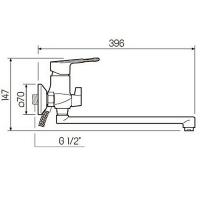 Смеситель РМС для ванны SL134-006E