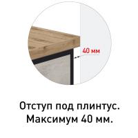 Тумба металлическая / ЛДСП LOFT Fantasy со столешницей (Дуб кр. зол.), 2 выдвиж. ящ. 800*600*800, 2 полки (Бетон)