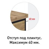 Тумба металлическая / ЛДСП LOFT Fantasy со столешницей (Дуб кр. зол.), 2 выдвиж. ящ. 800*600*800, 2 полки (Дуб кр. зол.)