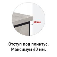 Тумба металлическая / ЛДСП LOFT Fantasy со столешницей метрополитан, 2 выдвиж. ящ. 800*600*800, 2 полки (Бетон)