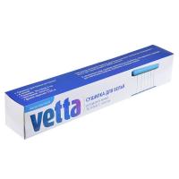 Сушилка для белья VETTA роторная, 6 линий, 36.5*6*6.3 см, пластик