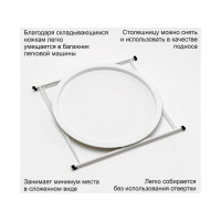 Столик журнальный, поднос белый