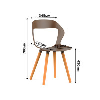 Стул BARK (капучино) PP1104C