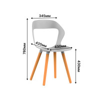 Стул BARK (светло-серый) PP1104GL