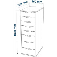 Ингар 8 комод 36x102x53, белый