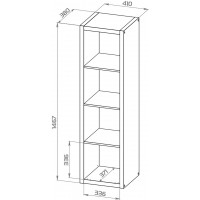 Фора 4Л стеллаж 146x41х38, белый