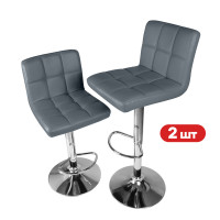 Комплект барных стульев Ergozen Loft 2шт