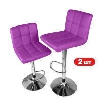 Комплект барных стульев Ergozen Loft 2шт