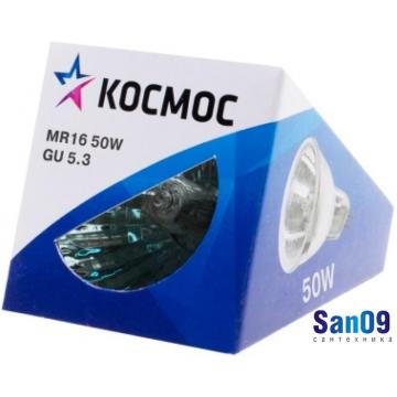 Лампа галогенная "Космос" MR16 (12В.) 50 Вт. GU5.3