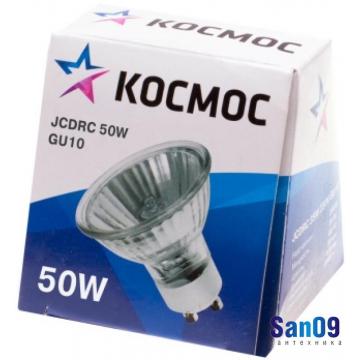 Лампа галогенная "Космос" JCDRC (220В.) 50 Вт. GU10
