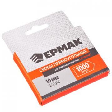 Скоба закаленная ЕРМАК 10 мм (11,3х0,7 мм) для мебельного степлера 1000 шт. - Изображение 1