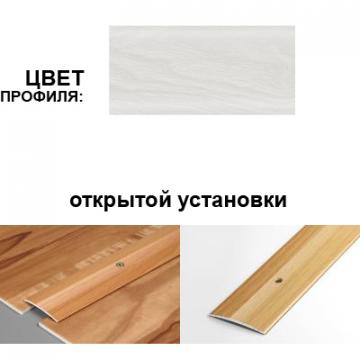 Профиль стыкоперекрывающий ПС 03.1800.R174 (открытый 37 мм, Береза) - Изображение 1