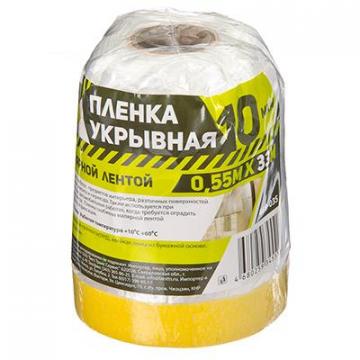 Пленка укрывная с малярной лентой 0,5 5м х 33 м, 10 мкм - Изображение 1