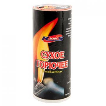 Горючее сухое "Зажигалка" 150 гр - Изображение 1