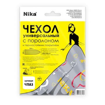 Чехол универсальный Ника ЧПА3 д/доски 1290 х 540 мм, АП - Изображение 1