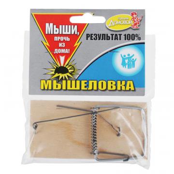 Мышеловка деревянная 5 х 10 см - Изображение 1
